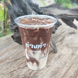 โกโก้ เหนียว