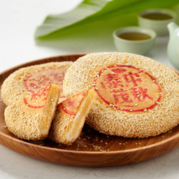 ขนมเปี๊ยะพระจันทร์ หง่วยเปี้ย