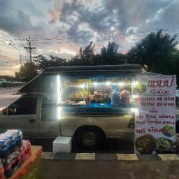 ก๋วยเตี๋ยว แชมป์ เนื้อเปื่อย 50 บาท ฟรีผักสด ถ.กสิกรทุ่งสร้าง