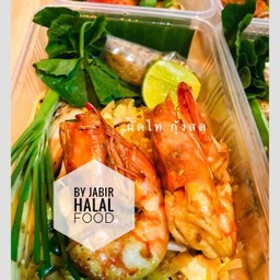 ผัดไทกุ้งสด