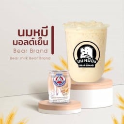 สุขภาพดีสั่งได้ ตาลเดี่ยว