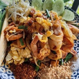 สถานีกะเพรา