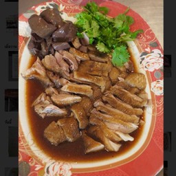 เนื้อเสี้ยวสะโพก