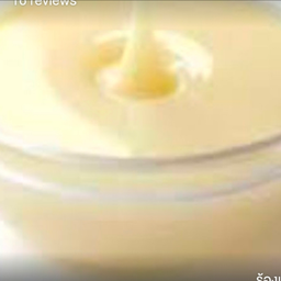 นมข้นหวาน