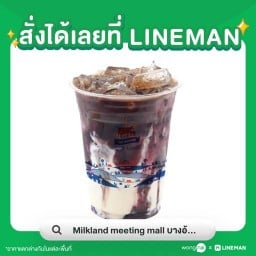 Thai-Denmark MILK LAND Meeting Mall