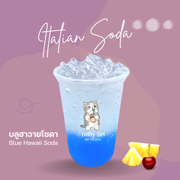 Today Tea (โรจนะก่อนถึงประตู B)