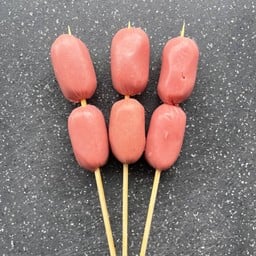 ครอบครัว หม่าล่า 8 บาท