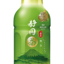 Shizuoka Green tea ชาเขียวรสดั้งเดิม