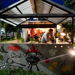 Fusion Grill Fusion Village