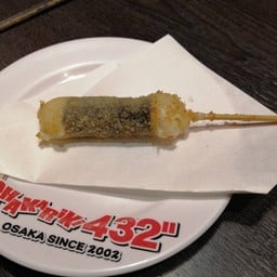1916.K.NORI CHEESE