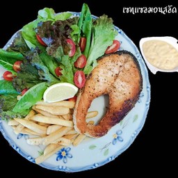 เซทแซลมอนสลัด