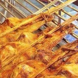 เจ๊พรไก่ย่างเขาสวนกวาง