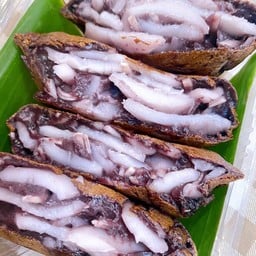 ฅนบ้าบิ่น