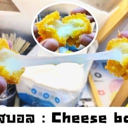 สแน็กชีสชีส-Snack Cheese Cheese