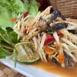 ตำไทยปู