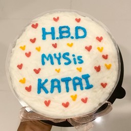 เดอะเนต้า เค้กวันเกิด บางพลี