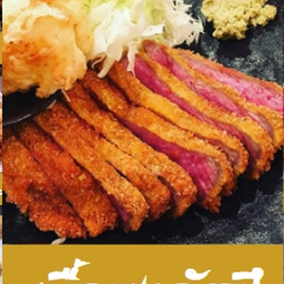 MENU_1745292Ic_1662314221