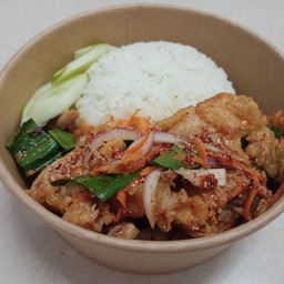 ตานต้น ข้าวยำไก่แซ่บ