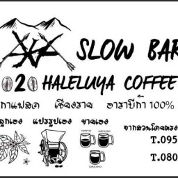 020 HALELUYA SLOW BAR ARABICA 100%