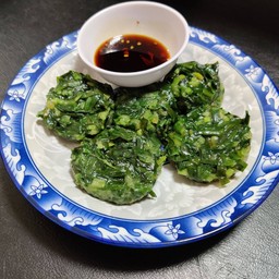 Kuy Chai Cake