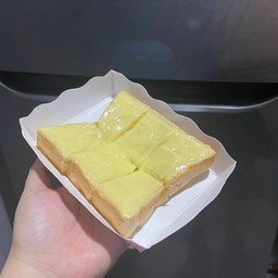 ปังเนยนมวนิลา