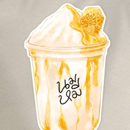 นมหมีปั่นซอสน้ำผึ้ง