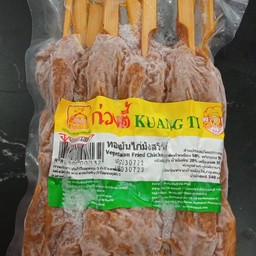 ทอดมันไก่10ไม้เจ ก่วงตี้