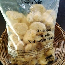 Achi Fishball ลูกชิ้นปลาระเบิด