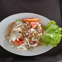 ส้มตำผัวหลง