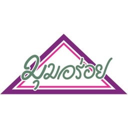 ยำหอยแครง