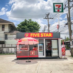 Five Star พัฒนาการ 65