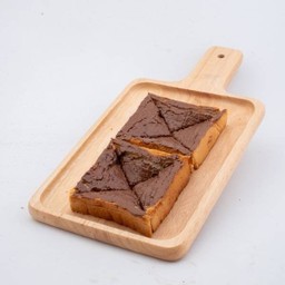 เนยนูเทลล่า