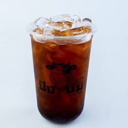 ชาเขียวสตอเบอรี่