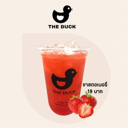 ชาสตอเบอรี่เดลิ