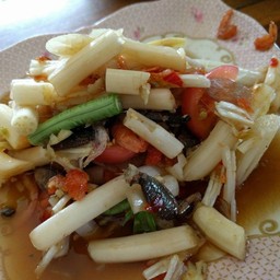 จะ ตำไหลบัว