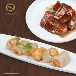 เป็ดย่างต้นตำหรับ Zheng Dou Set A