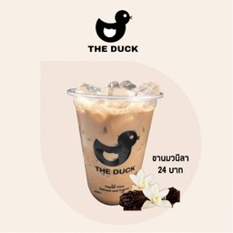 ชานมวนิลาเดลิ