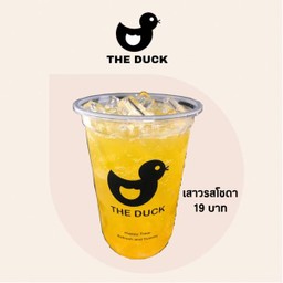 เสาวรสโซดาเดลิ