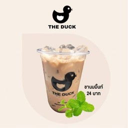 ชานมมิ้นท์เดลิ