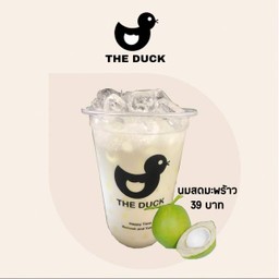 นมสดมะพร้าวเดลิ