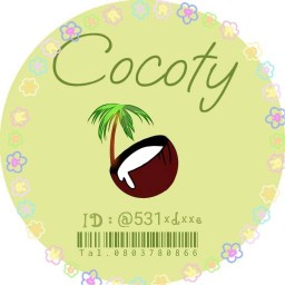 Cocoty ท่าน้ำราชวงศ์