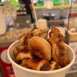 ลูกชิ้นปลาระเบิด อาบัง ฮาลาล