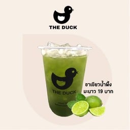 ชาเขียวน้ำผึ้งมะนาวเดลิ