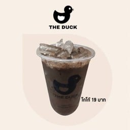 โกโก้เดลิ