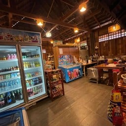 https://www.facebook.com/EsanBaanHaoFarm