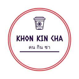 Khon Kin Cha (คนกินชา)