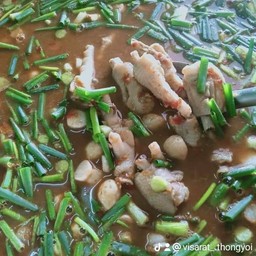 เเชมป์เปี้ยน