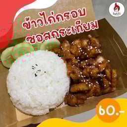 MENU_1802193JZ_1662426434