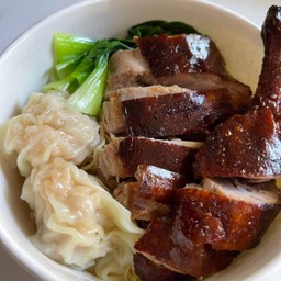 บะหมี่เกี๊ยวกุ้งเป็ดย่างฮ่องกง(แห้ง)