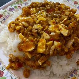 ข้าวหมูสับผัดไข่เค็ม